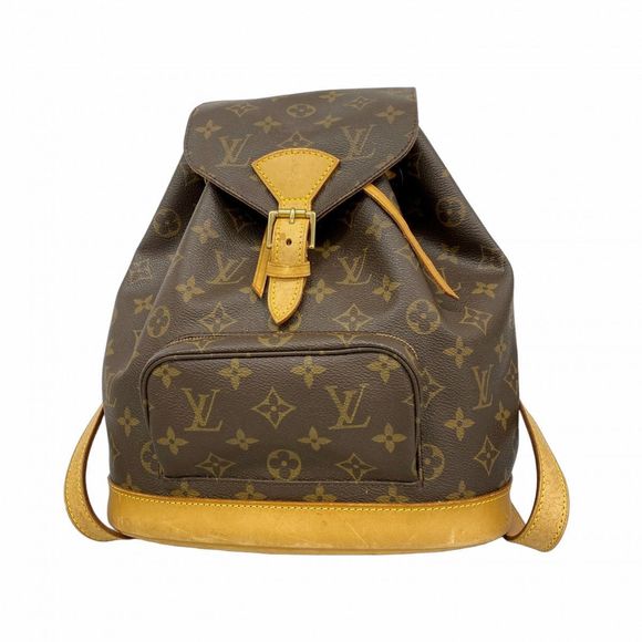 Louis Vuitton Monogram Montsouris MM Backpack M51136 Brown  Women's - Picture 1 of 16